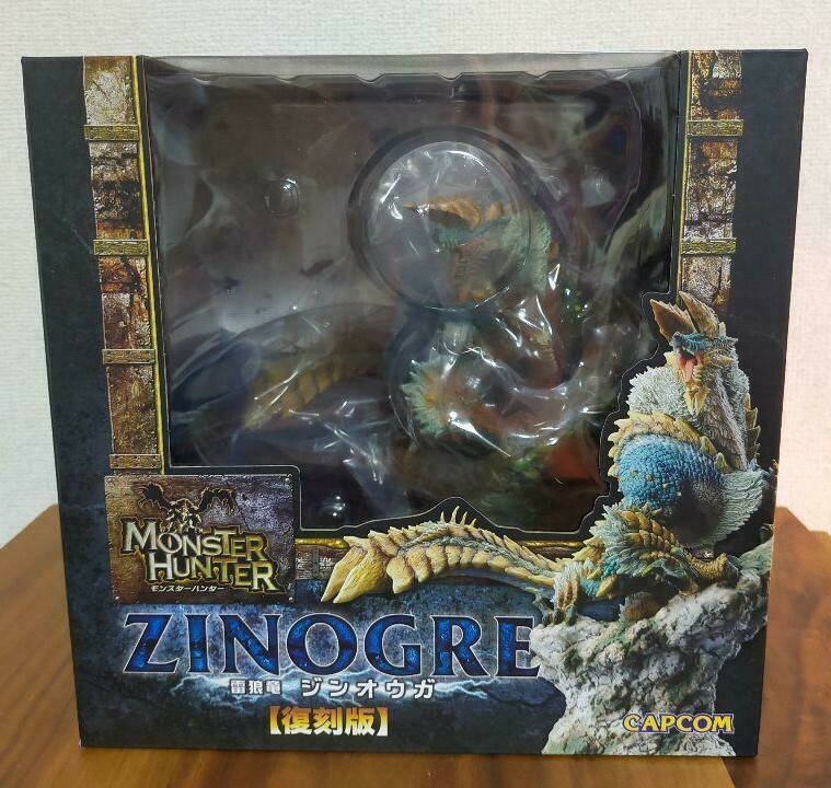 モンスターハンター ZINOGRE 復刻版 フィギュア Amazon.com: TAMASHII NATIONS - Monster Hunter Series