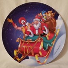 McDonald's Collector Plates - 1996-1997 (4) Different Ones — photo 4
