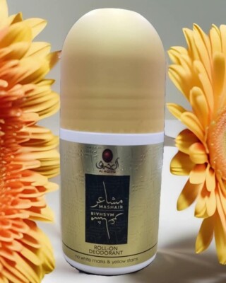 Schneller Versand - 4X Al aqeeq Roll-On Deodorant Moschus Altahara Mashair مسك