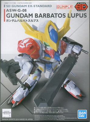 Bandai Hobby SD EX-Standard 014 IBO ASW-G-08 Gundam Barbatos Lupus Model Kit