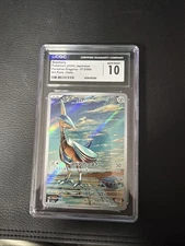 CGC 10 Gem Mint Skarmory 073/064 Art Rare Pokemon Japanese Paradise Dragona sv7a