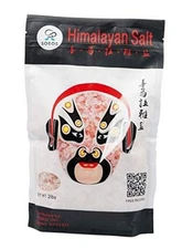  Himalayan Pink Salt 2lbs, Course Grain, Natural Pure Rock Salt, Gourmet Pure 