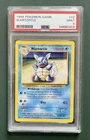 1999 POKEMON BASE SET UNLIMITED #42 WARTORTLE PSA 9