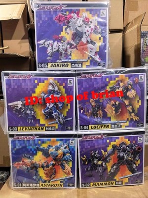 Auf Lager Neu TFC Toys Masterpiece Abominus S01-05 Combiner Set 5 Figuren