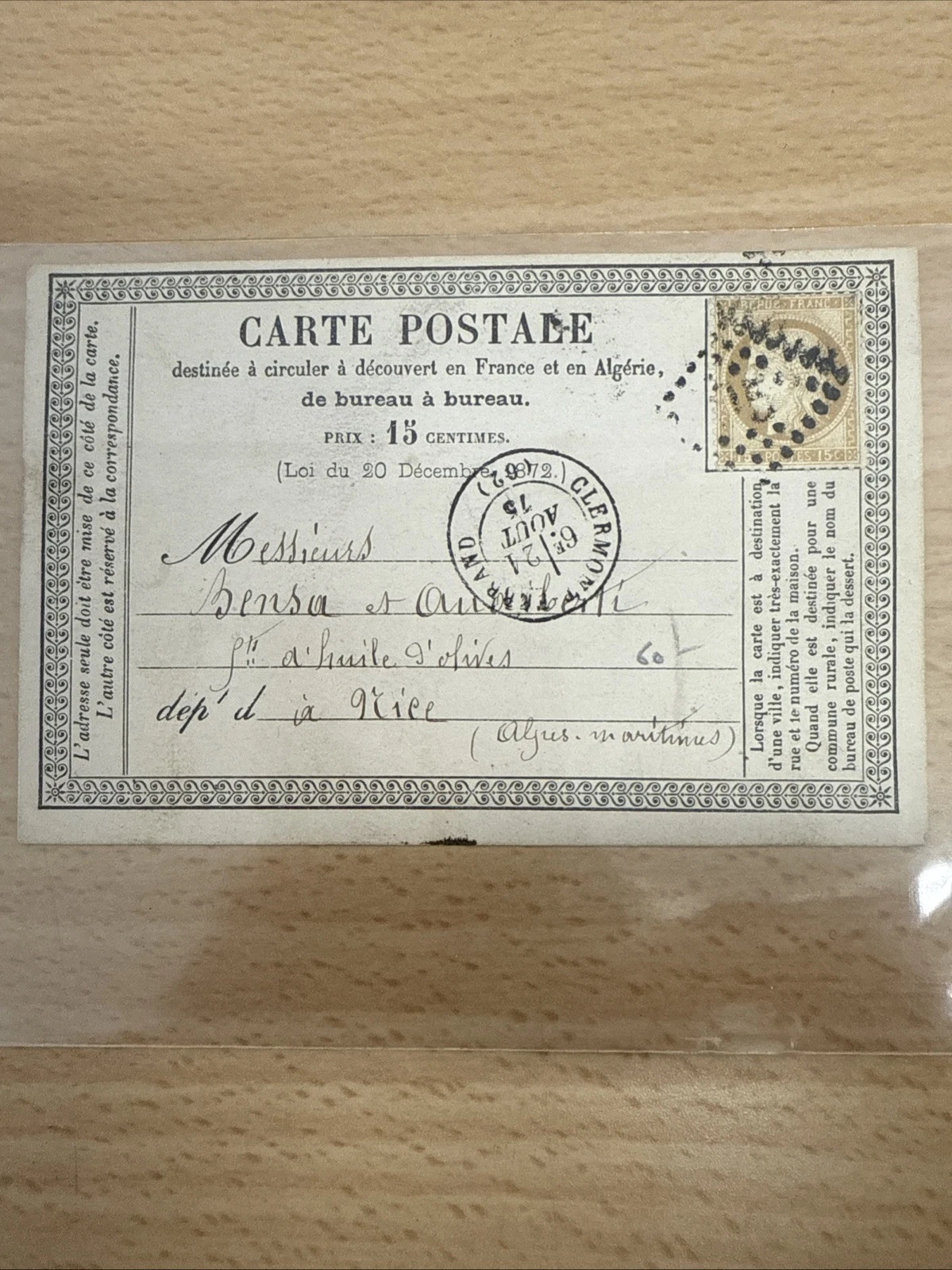 CPA Carte Postale Ancienne Timbre 1872 1873 1874 1875 … À Identifier