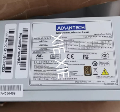 1PCS NEW ADVANTECH  FSP700-80PSA Industrial computer power supply Via DHL/ Fedex