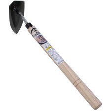 Senkichi Gold Award Winning Multi-purpose Double-edged Sickle 450mm