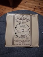 Joe Cocker 1982 "With A Little Help From My Friends" 7" Vinyl