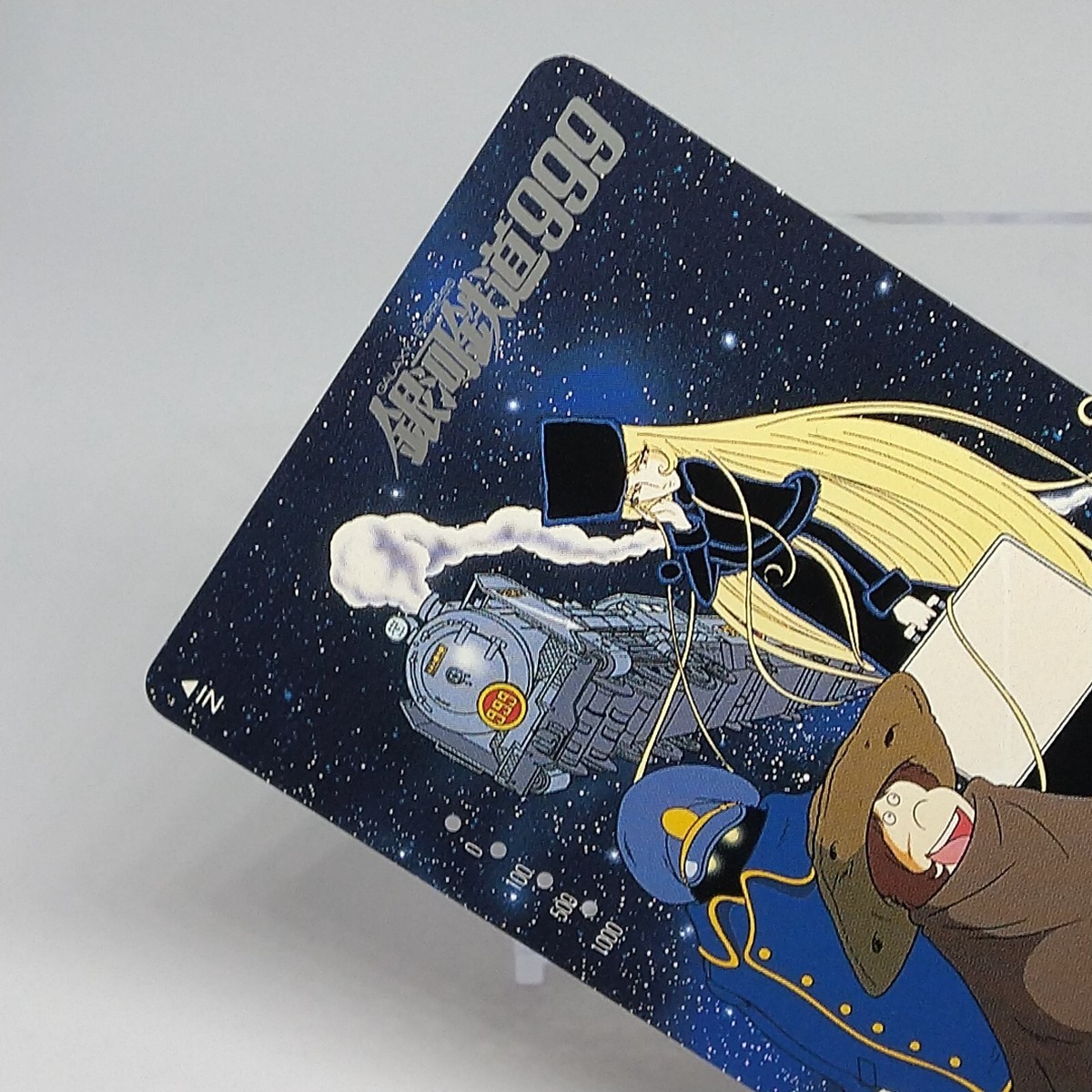 メモリー Galaxy Express 999 メモリー Galaxy Express 999 メモリー Galaxy Express 999 メモリー