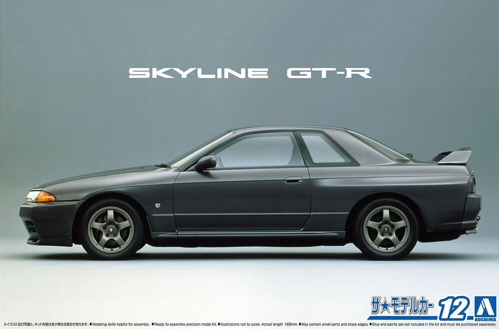 1:24 Scale Aoshima Nissan Skyline BNR32 GTR Model Kit - UK STOCK - R32 GT-R