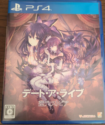 Date Alive Ren Dystopia Sony PS4 PlayStation 4 Gebraucht Japan Import