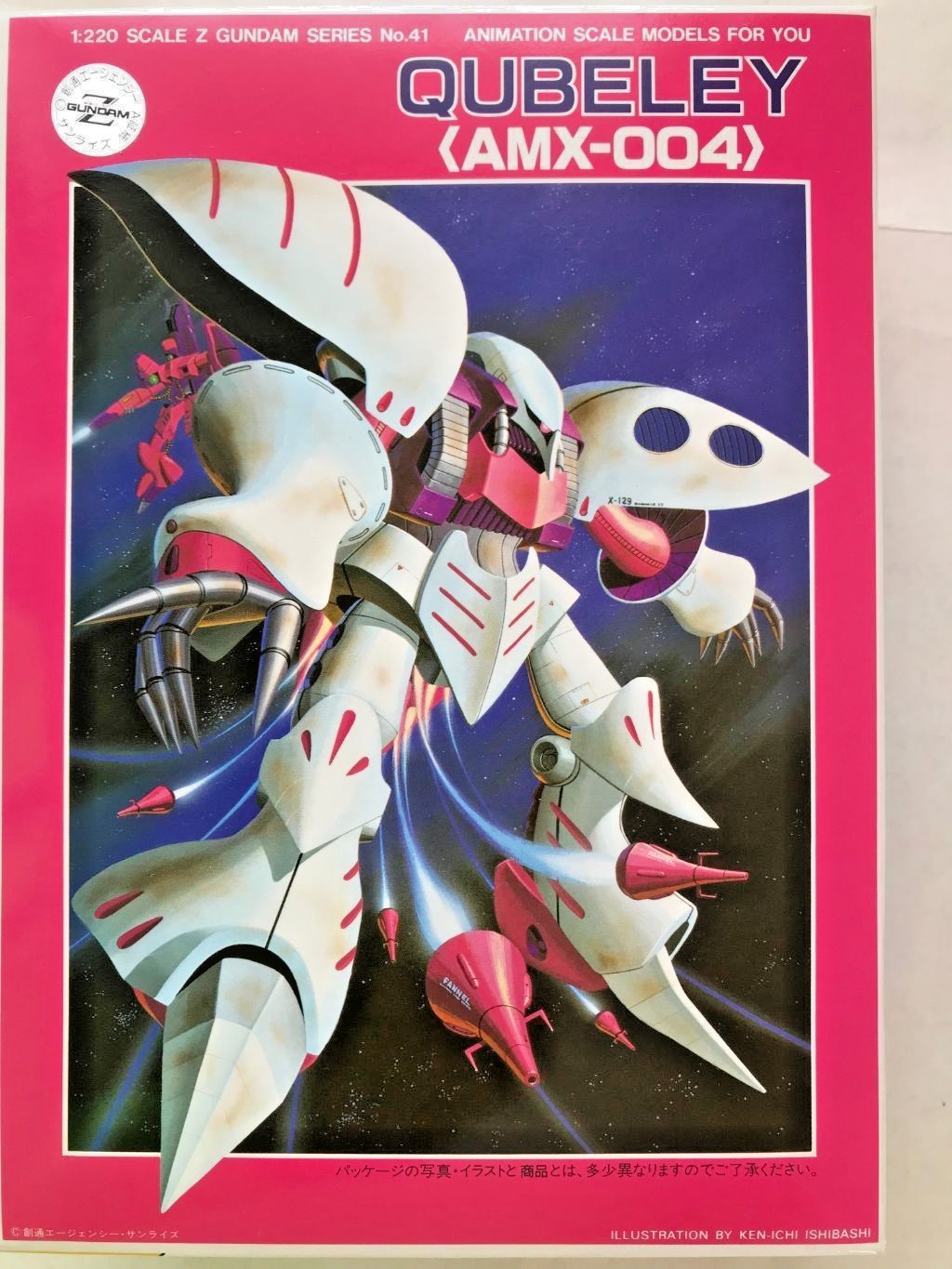 Z Gundam #41 Qubeley (AMX-004) 1/220 Bandai 