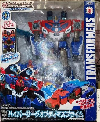 TOMY Hyper Surge Optimus Prime TAV50 Transformers Adventure Series in USA stock