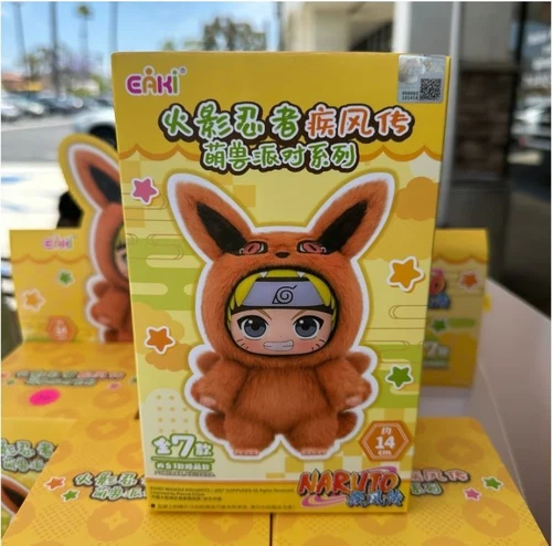 Naruto Beast 100% Authentic Party Plush Keychains Eaki Top Toy 1PCS BLIND BOX