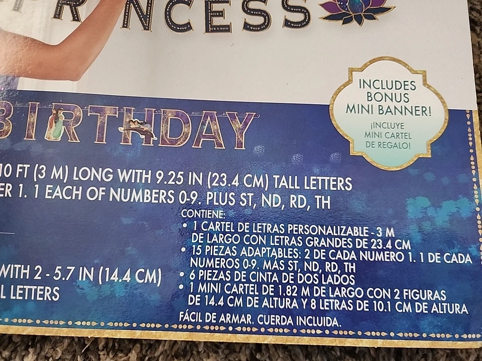 Баннер с письмом Aladdin Party Supplies Add An Age поздравление с днем рождения арабские ночи - Изображение 3 из 4