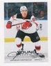 2025-26 UD SERIES 2 HOCKEY YOUNG GUNS RC ARSENY GRITSYUK NEW JERSEY DEVILS #459