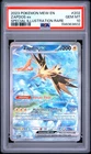 2023 POKEMON MEW EN-151 SPECIAL ILLUSTRATION RARE #202 ZAPDOS EX PSA 10