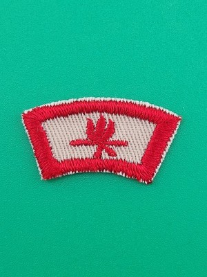 Campfire Red & Khaki Small Segment Rocker Patch Plastic Back BSA Scouts 1.4''