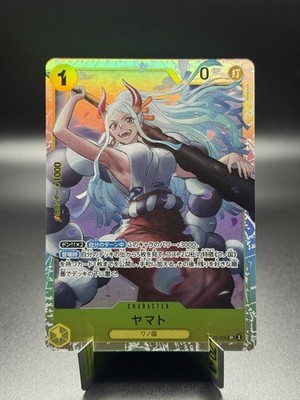 ONE PIECE Card Game Yamato ST28-005 SR 5000 Power Character Japanese TCG