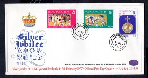 Hong Kong - 1977 Silver Jubilee First Day Cover