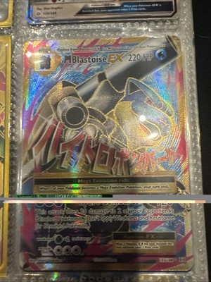 M Blastoise EX (Full Art) 102/108 Evolutions Holo