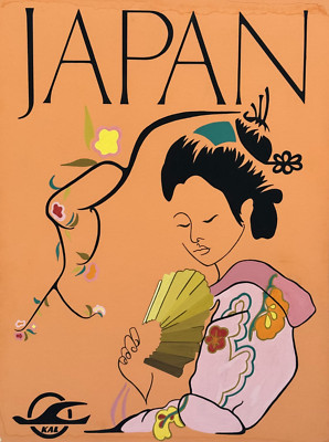 IVY DELON KAL JAPAN SIGNED VINTAGE KOREAN AIRLINES SILKSCREEN POSTER PAINTING