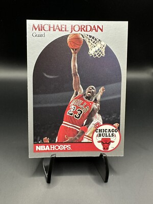 1990 NBA Hoops - Choose Your Card! - MJ, Magic & More! - Near MINT/Excellent!