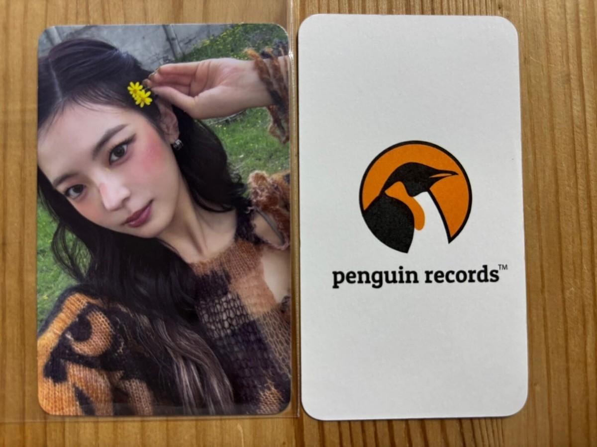 ITZY - Girls Will Be Girls SPECIAL EDITION FANS SHOP POB PHOTO