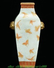 9.8''Qianlong Bean Green Glaze Porcelain Gold Silver Butterfly 2 Ear Bottle Vase