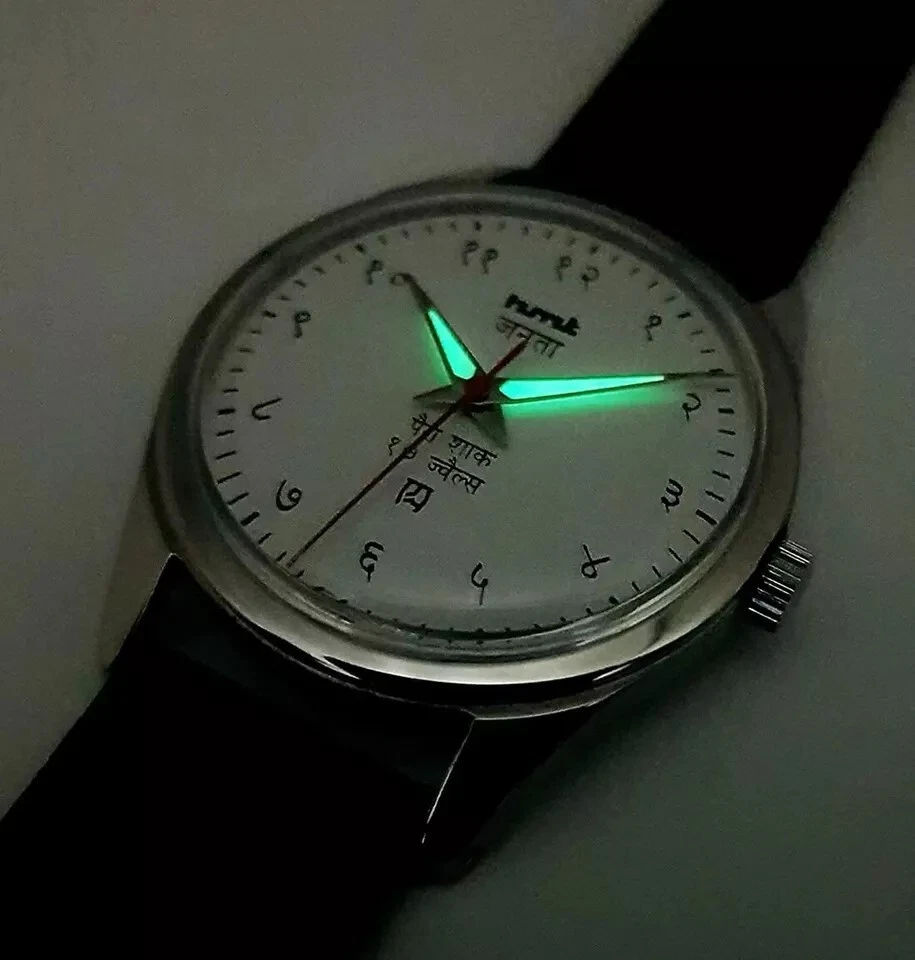 Reloj de pulsera para hombre HMT Janata esfera Devanagari blanca cuerda manual 17 joyas funcionando Foto 4 de 4