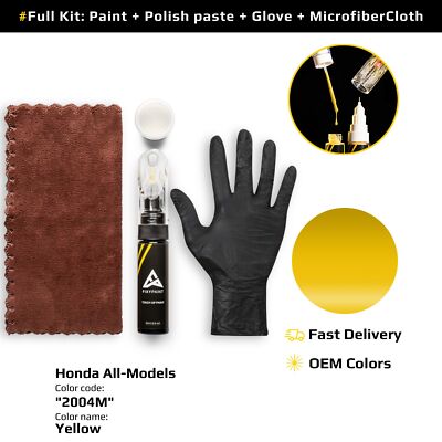 Touch up Paint for Honda Code: 2004M Yellow OEM Exact Color Match