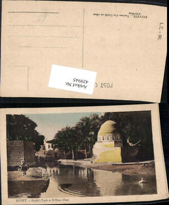 429945,Egypt Sheikhs Tomb at El-Marg village Grabmal