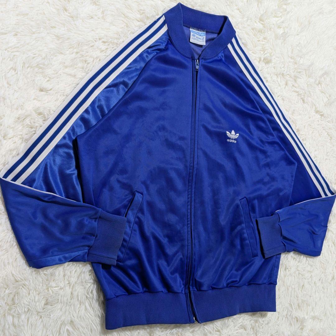 Super Rare 80s Adidas ATP Track Jacket USA Royal Blue Blue Super Rare 80s Adidas ATP Track Jacket USA Royal Blue Blue