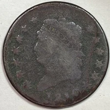 1810 Classic Head Large Cent Very Good VG Coin, Details #16654