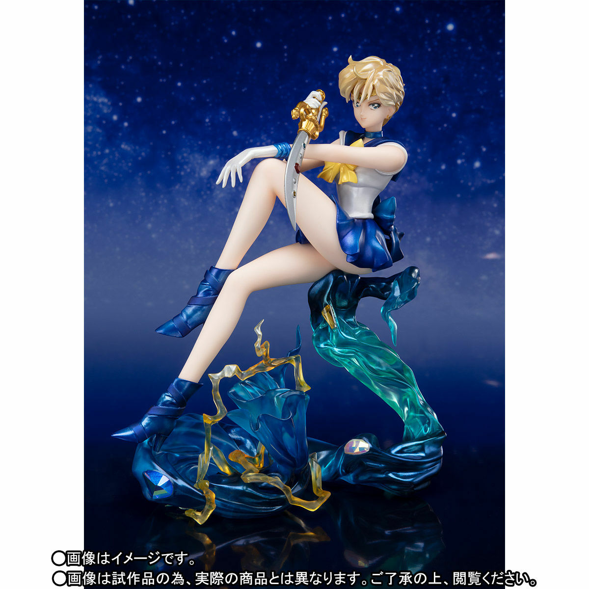 Sailor Moon Figuarts Zero Chouette Sailor Uranus & Neptune