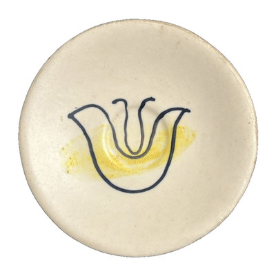 AMELIA PELAEZ Artist's proof ceramic hand painted plate 1959-1960 Diameter 5.5''