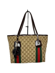Sac fourre tout toile GUCCI motif GG avec breloque