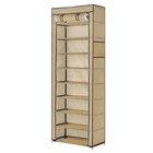 OPEN BOX Homegear Large Free Standing Fabric Shoe Rack /Storage Cabinet Cream — photo 1