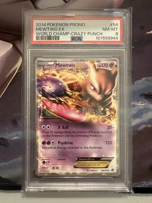 Mewtwo-EXカード 280レアリティ ミュウツー Mewtwo-EXカード 280