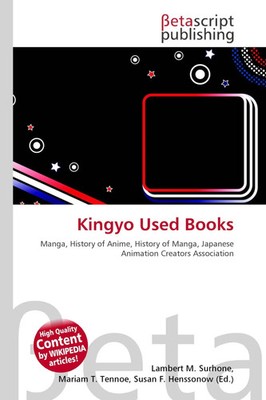 Lambert M. Surhone (u. a.) | Kingyo Used Books | Taschenbuch | Englisch (2026)