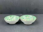 Pair of Mid-Century Chinese Porcelain Bowls – Prunus Blossom