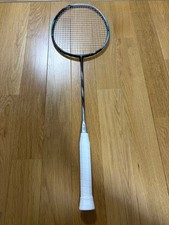 Price Reduced Today Astrox 88d Pro 4ug5