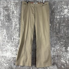 Banana Repubic Size 8 The Logan Fit Stretch Flat Front Straight Leg Pants Beige