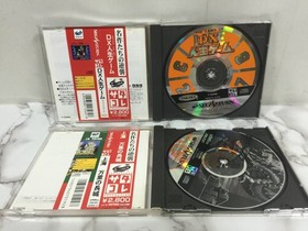 SEGA Sega Saturn Software 12-piece set Bundle Eva Super Robot etc. A6.3
