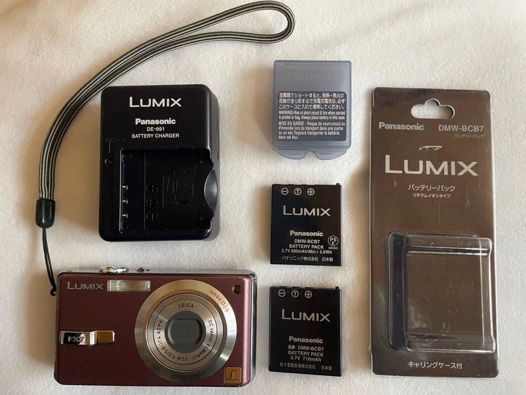 Panasonic LUMIX DMC-FX7 Digital Cameras for Sale - Shop New & Used