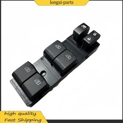 25401-JJ53B FOR 13-15 Infiniti G37 G35 Master Power Window Switch Assy New