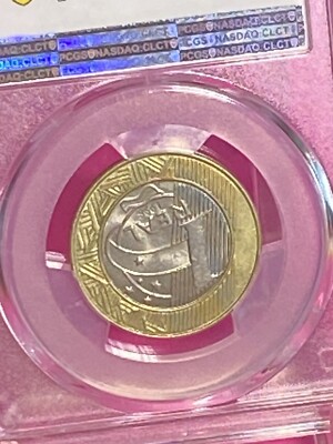 Brazil 1998 Universal Declaration of Human Rights 1 Real PCGS MS65