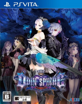PS Vita Odin Sphere Leifthrasil Atlus Vanillaware Action RPG NTSC-J Japan