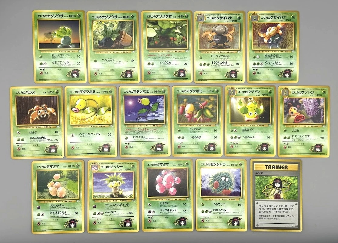 Gym Challenge Pokmon Trading Card Complete Sets for sale - eBay