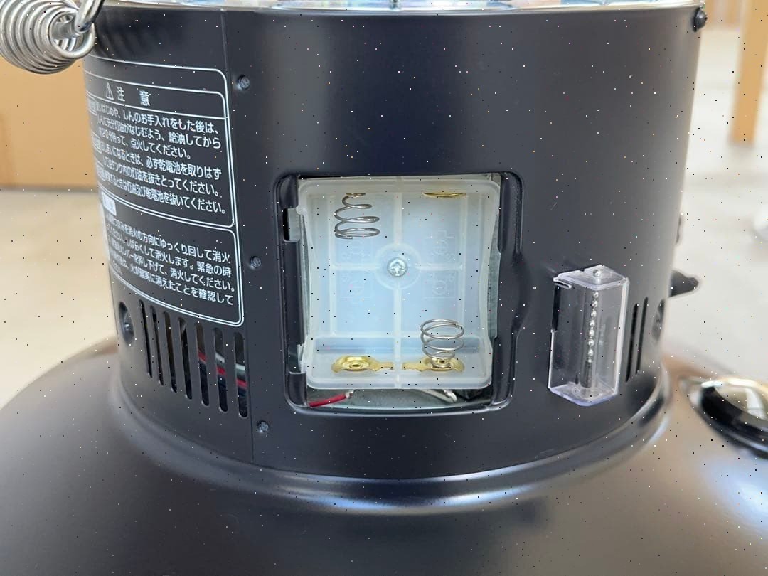Snow Peak Rainbow Stove Limited Discontinued Product | eBay